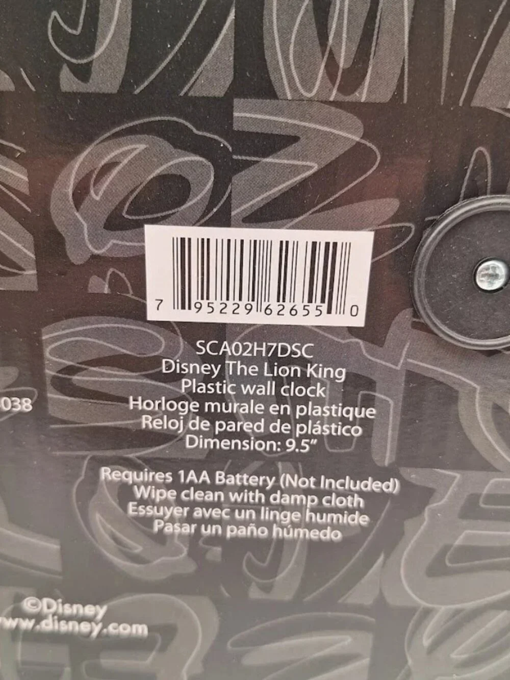 NIB Disney Lion King 10